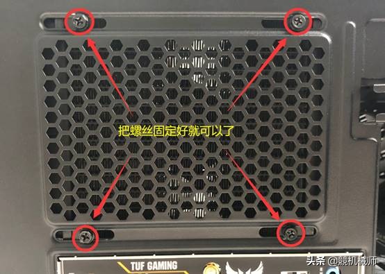 台式机组装好后怎么装系统,台式机diy模拟组装