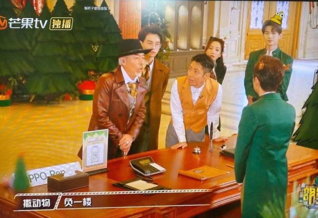 “不过洋节，*制抵**圣诞”于是天朝网友吃起了饺子、火锅、螺蛳粉