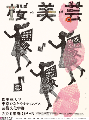 优秀广告创意作品,创意设计大奖作品