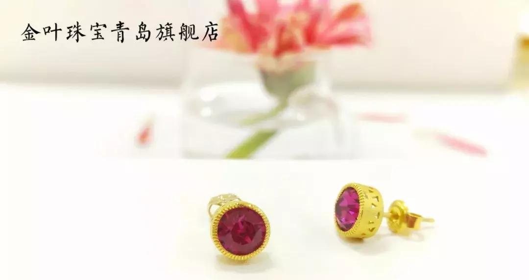 今年流行颜色珠宝,红色系珠宝图片大全