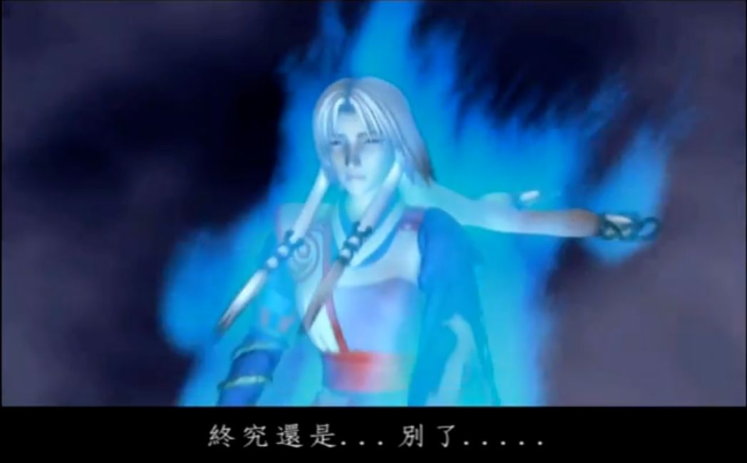 幽城幻剑录哪里下,幽城幻剑录当年的地位