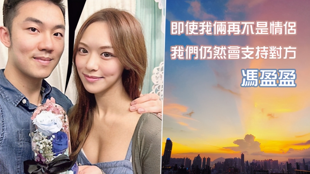 乔迁新居!冯盈盈搬入2300万海景房,携妈妈买折扣家具添新房