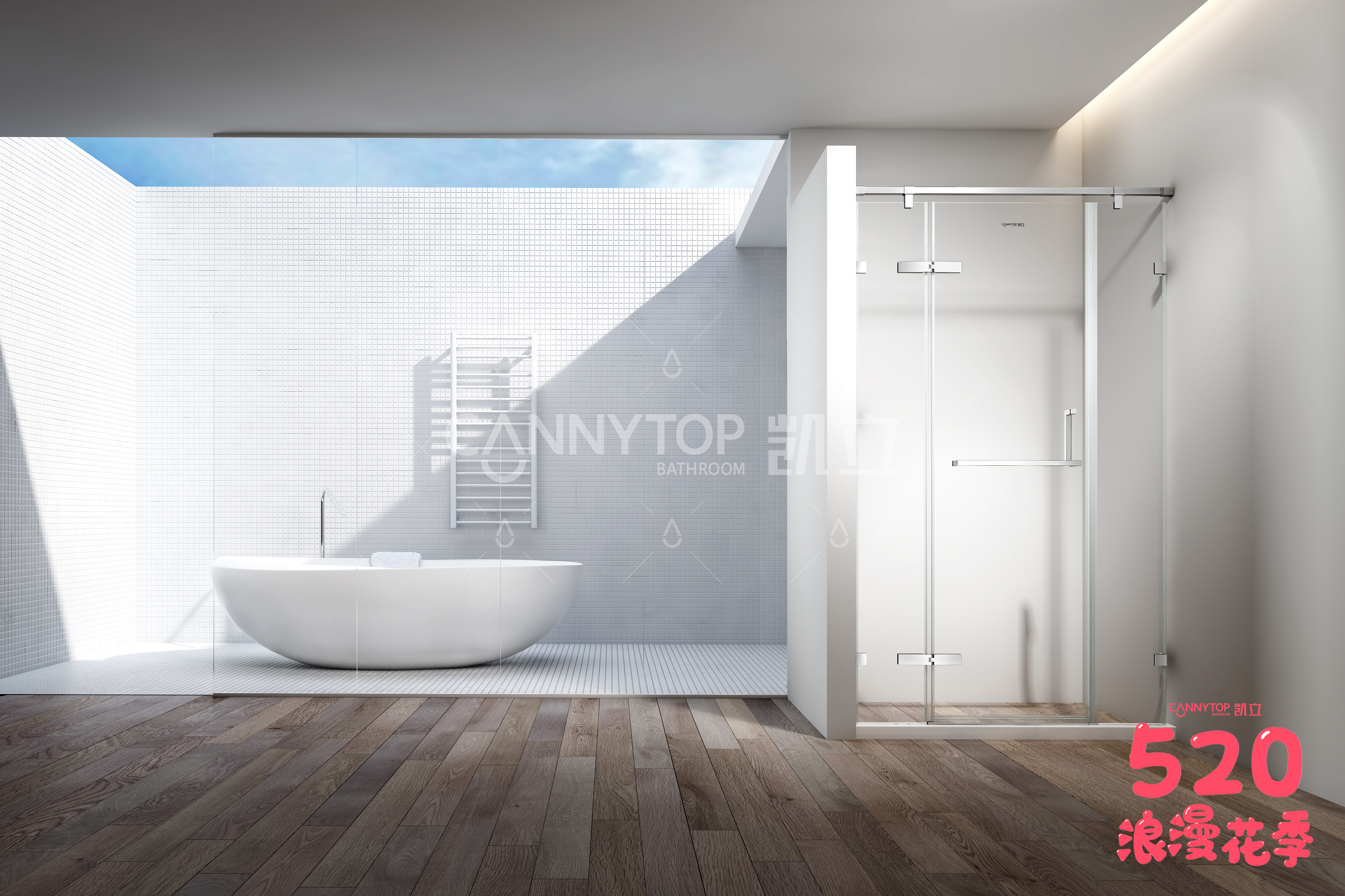 淋浴房玻璃怎样固定在挡水条,淋浴房玻璃怎么固定不发霉