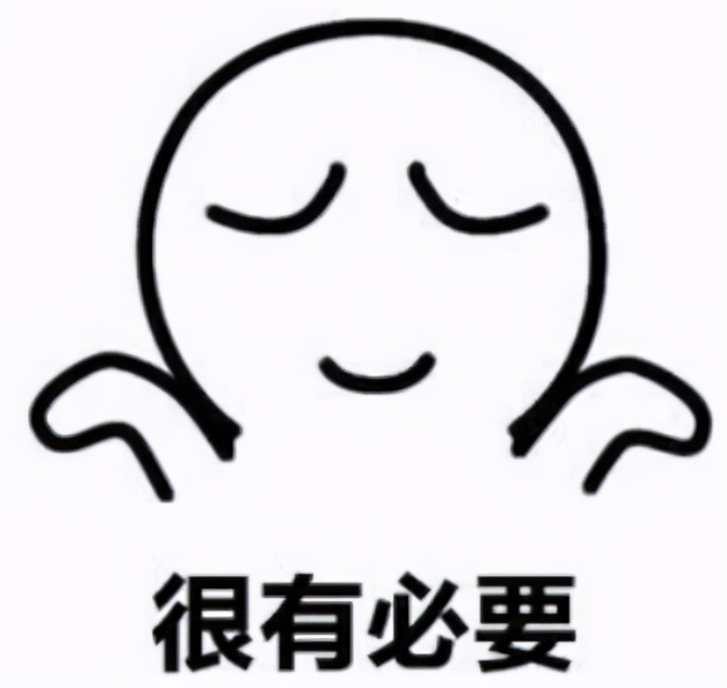 小升初为什么要审核那么久,小升初什么情况下需要准备四证