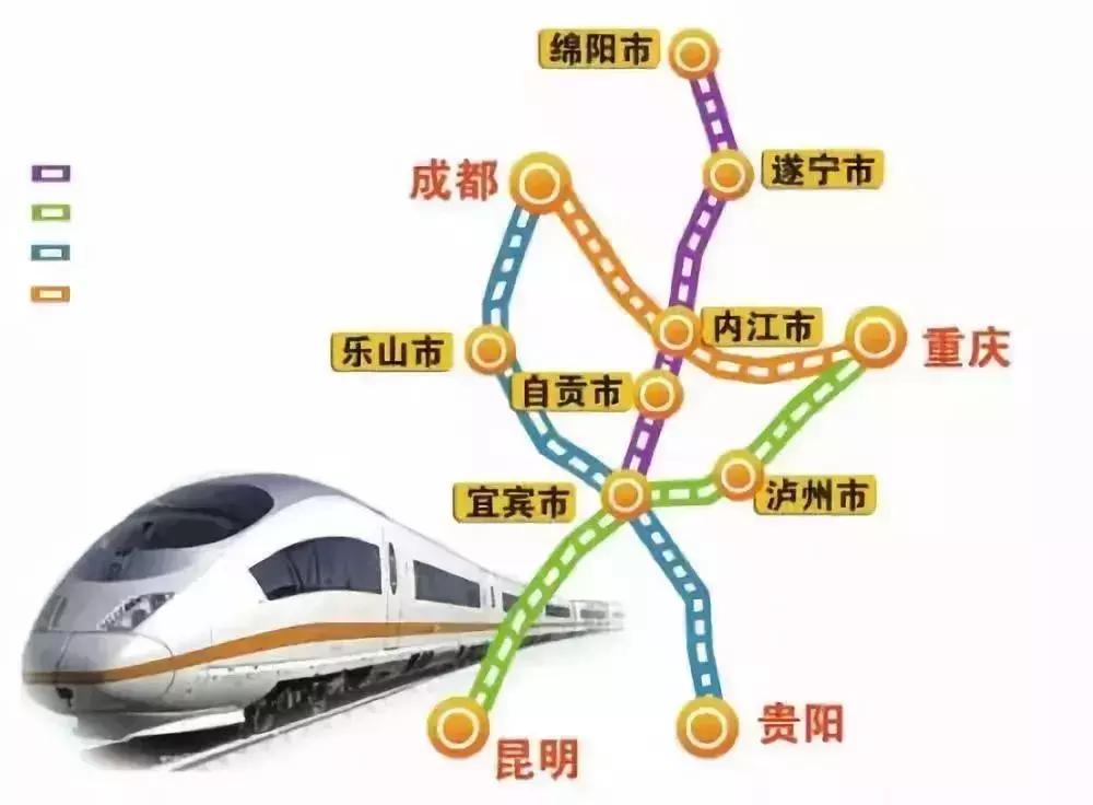 宜宾到重庆高铁什么时候通车,宜宾规划的四条高铁图