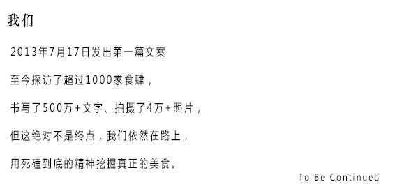 海口人气火锅合集丨小岛终于降温啦，是时候来波火锅社交了