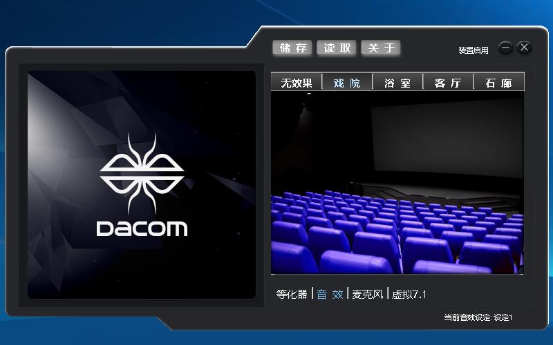 入耳式蓝牙游戏耳机gx05,电竞g5头戴式耳机