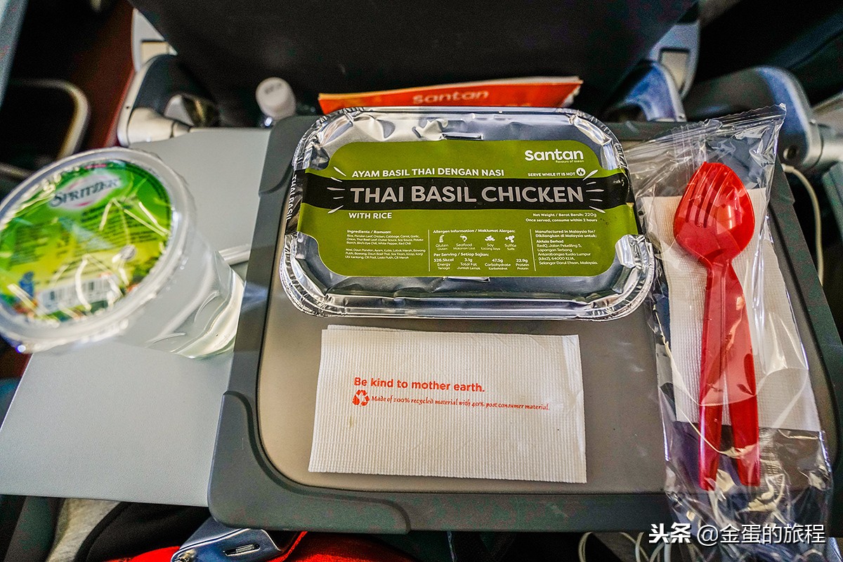 马来西亚西马东马差距大吗,马来西亚西马和东马旅游