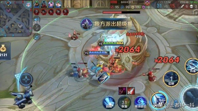 王者荣耀打排位一局加多少亲密度,王者荣耀亲密死党改恋人等级变吗