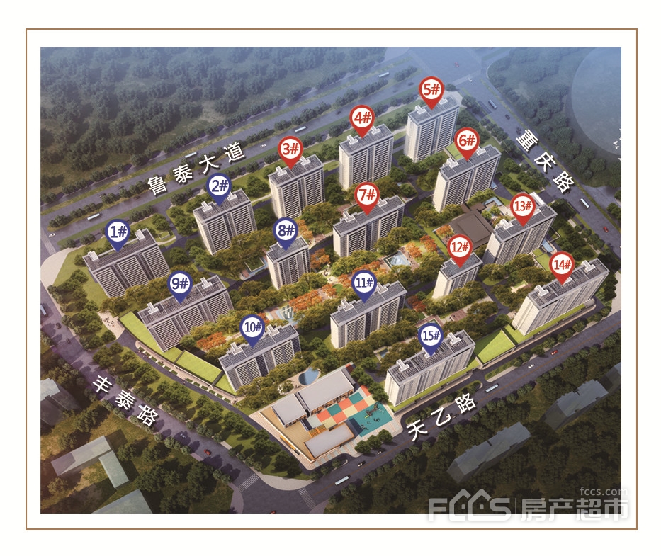 新区限价新楼盘,内环内限价新楼盘