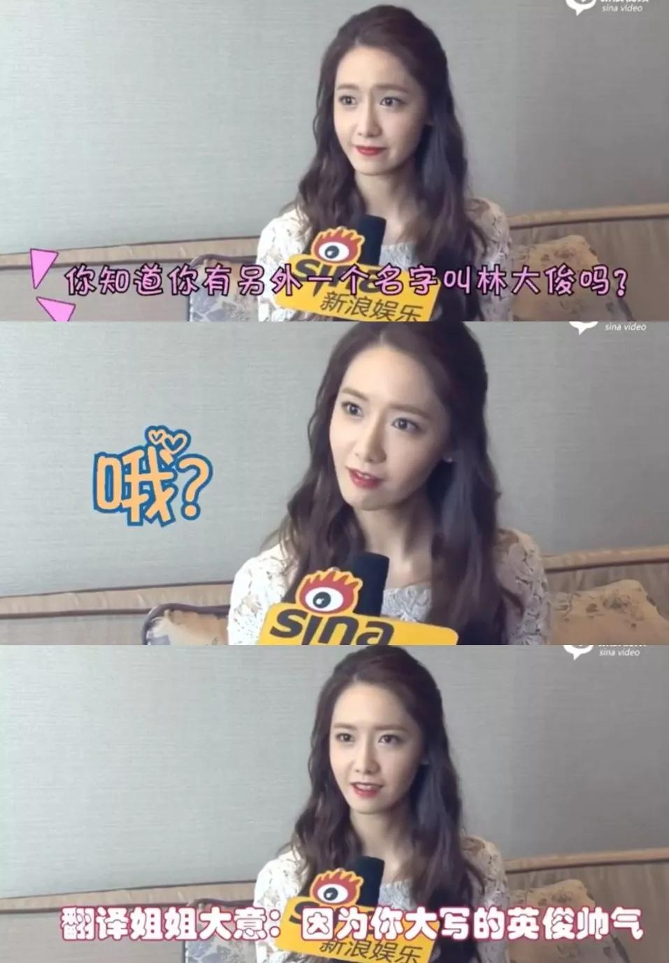 林更新的青春时光,林更新18岁