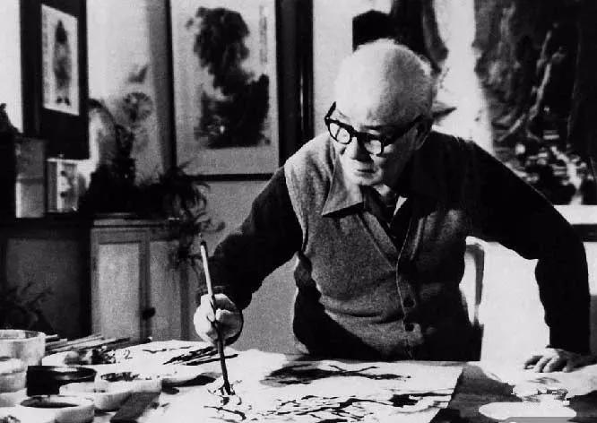 荣宝斋书画收款,荣宝斋收据单