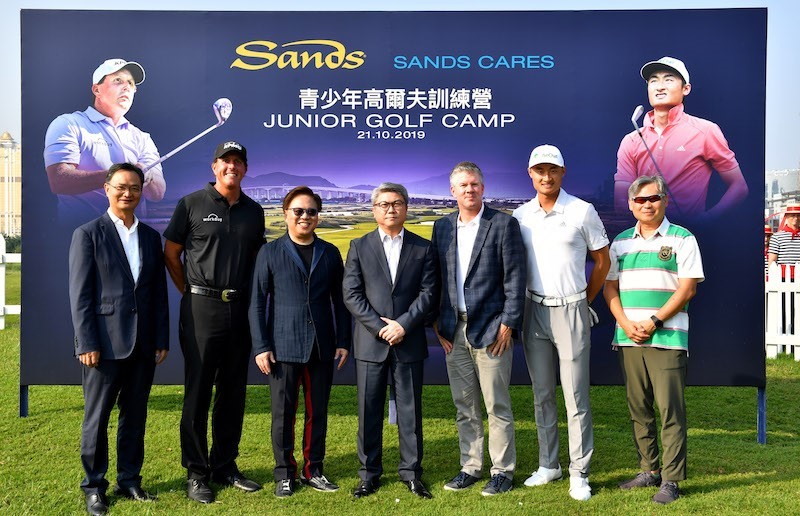 「活动」老米传授短杆绝学！昊桐成为金沙集团形象大使