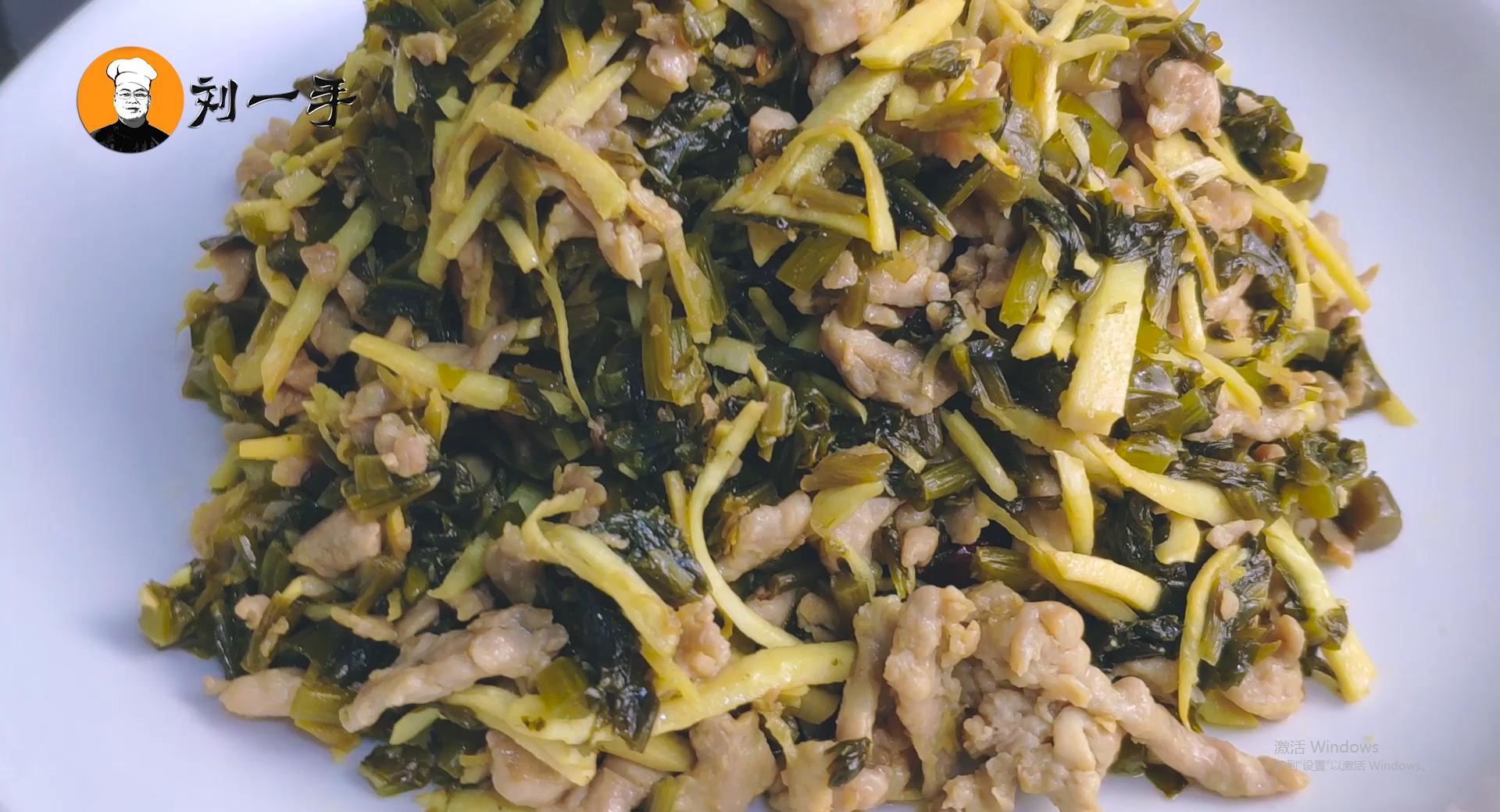 简单又下饭竹笋的家常做法,超级好吃的竹笋做法