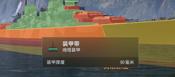 第三帝国进攻路线,第三帝国西线的反击