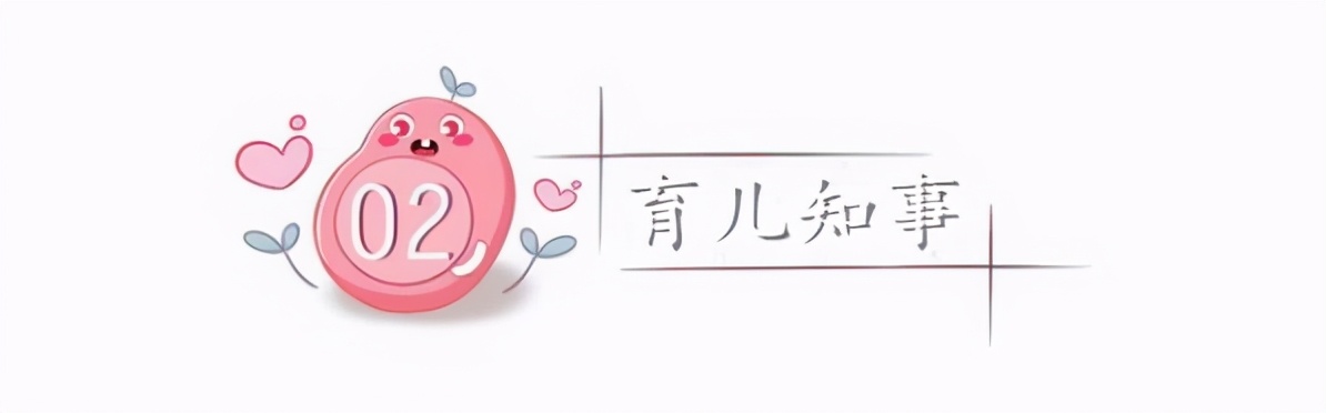 孕妈每天要做这6件事,孕28周后怎么判断胎儿缺氧