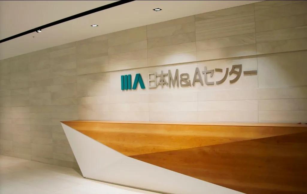 在日本工作月收入20万,日本就职工资top10