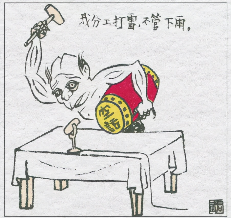 半小时中国漫画简史合集,漫画书历史巅峰之作十部