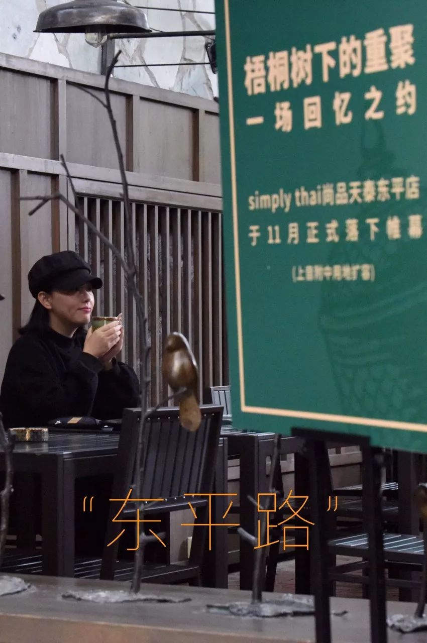 不再喧嚣的上海马路，愿余生不再辜负