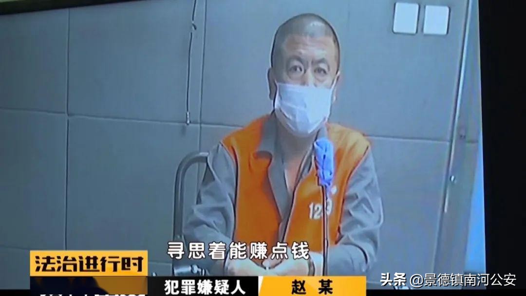 业余时间黏一副手工画能赚7千块钱？216人被骗，总金额60余万