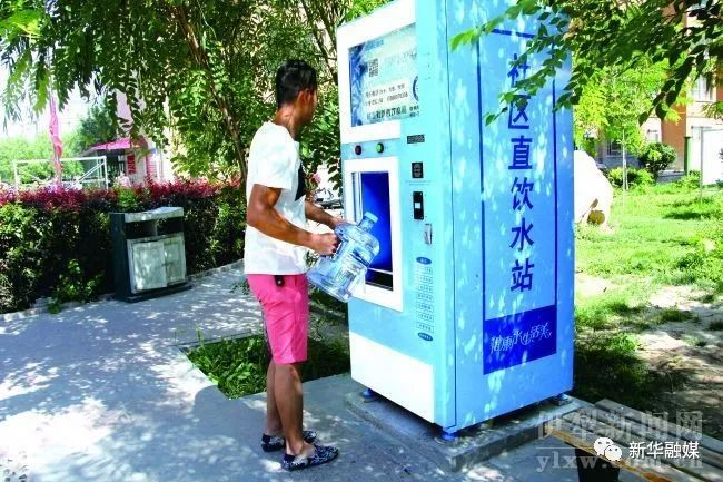 小区直饮水能饮用吗,小区直饮水机能长久喝吗
