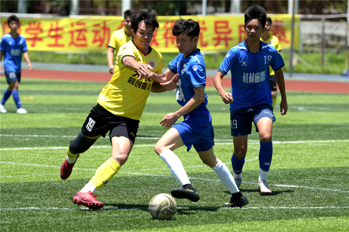 桂林城市足球联赛2024赛程,桂林市城市足球联赛