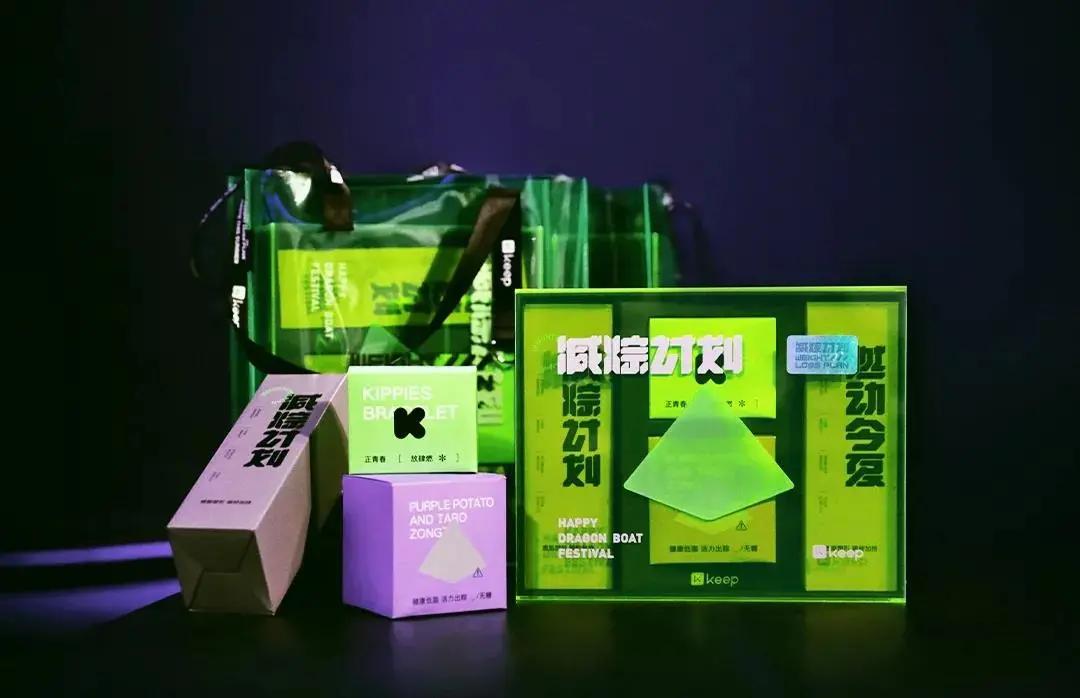 互联网公司福利待遇有多好？2021端午礼盒曝光