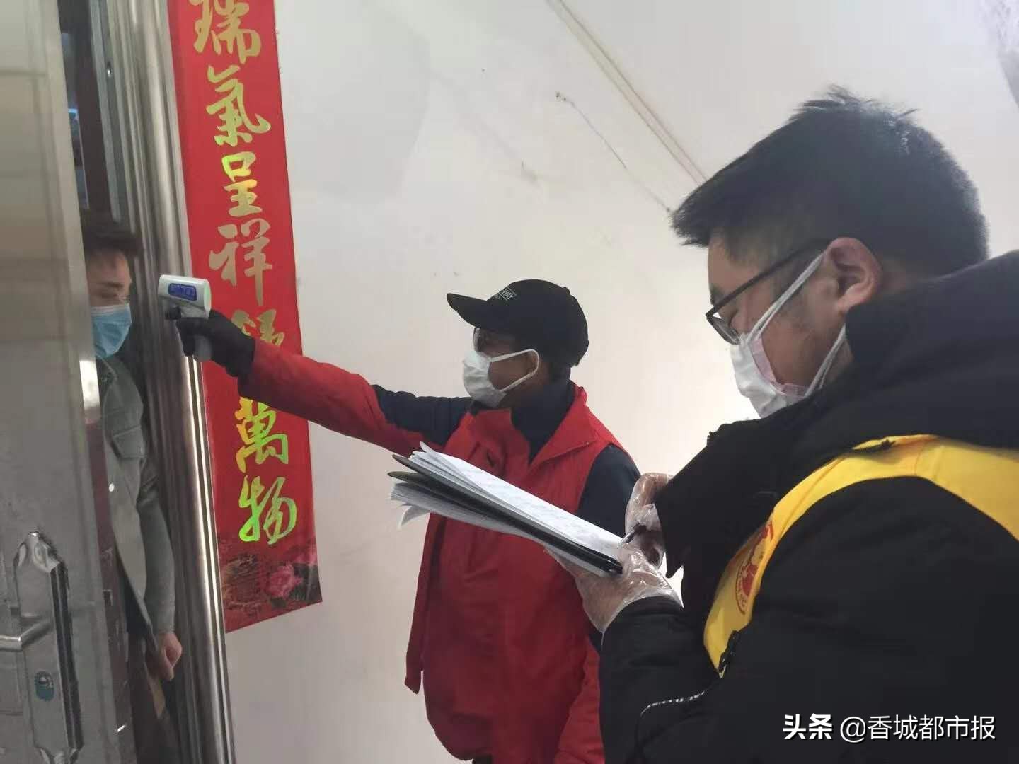 党员下沉社区抗疫情,党员志愿者下沉一线坚守战疫前沿