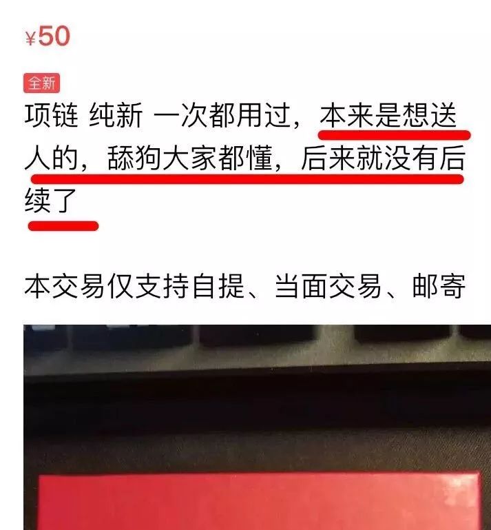 二手影视网站,二手网站在哪里