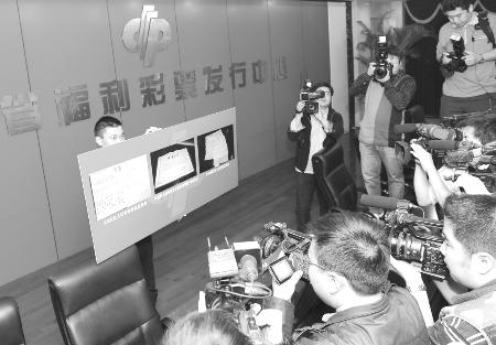 彩票史上令人怀疑的事,彩票造假事件盘点