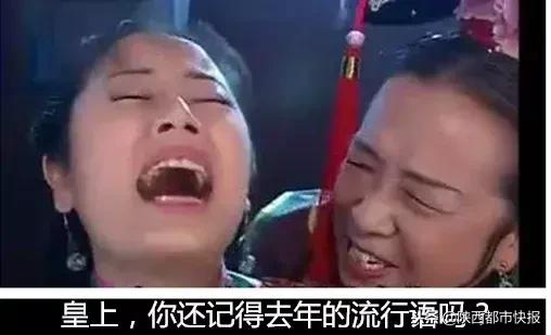 冲鸭开饭了表情包,肖战冲鸭表情包