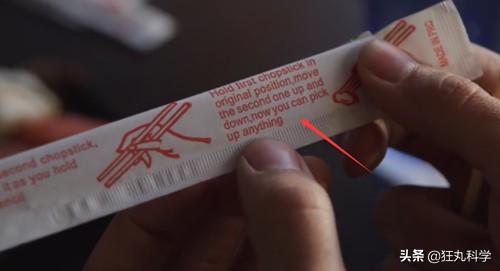 遭遇百般霸凌后,机器人竟将枪口对准人类