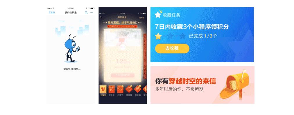 十大创业神器,最简单的零成本创业模式