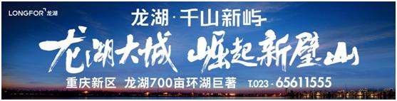 重庆向西发展璧山向哪边发展,重庆向西才是未来发展的重点