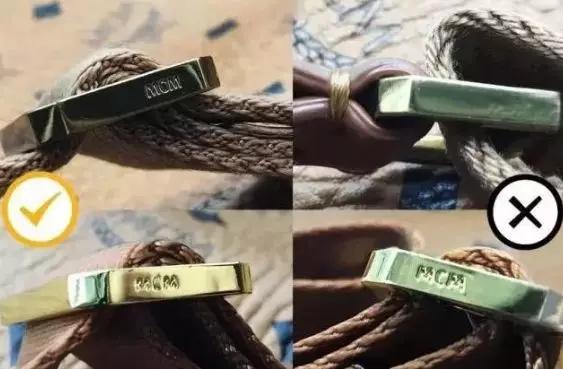 mcm怎么验证真伪,mcm鉴定方法