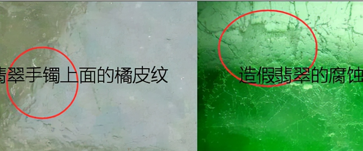 翡翠手镯怎么鉴定真假视频讲解,怎样鉴定翡翠的真假最简单的方法