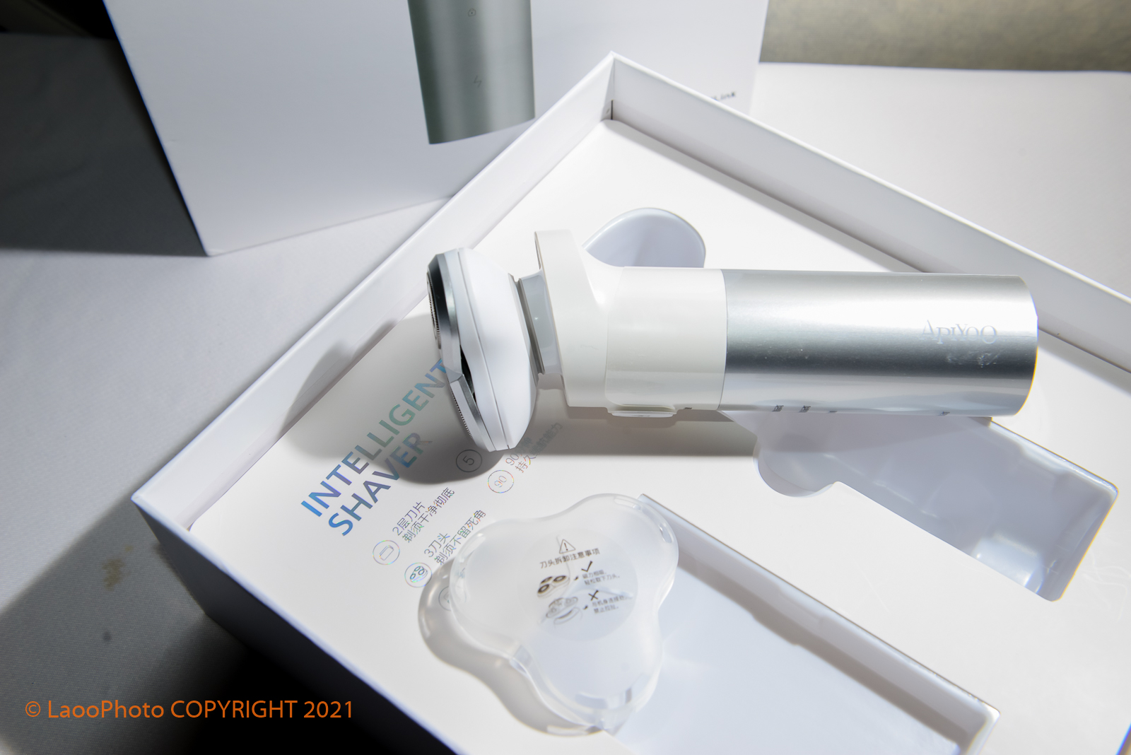 情人节送男朋友礼物刮胡刀文案,飞科电动智能剃须刀刮胡刀情人节