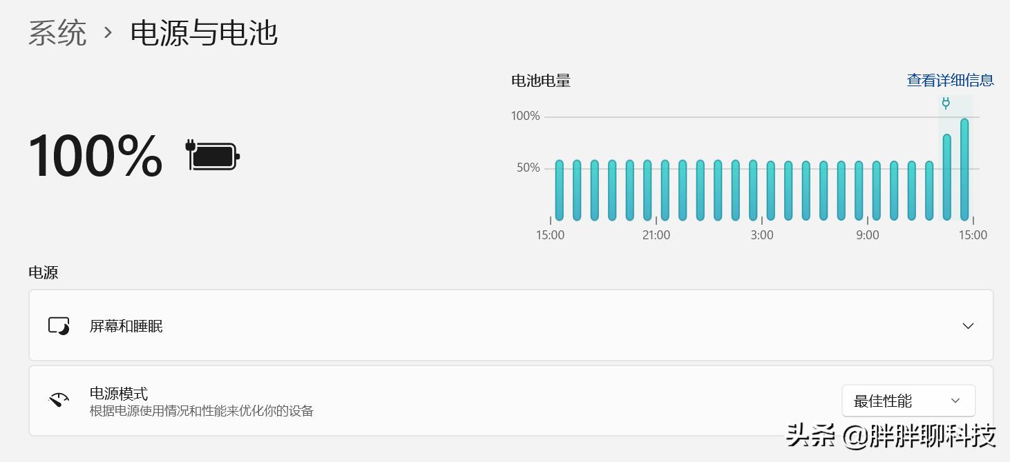 微软surfacego3视频,微软surfacego36500y触屏平板