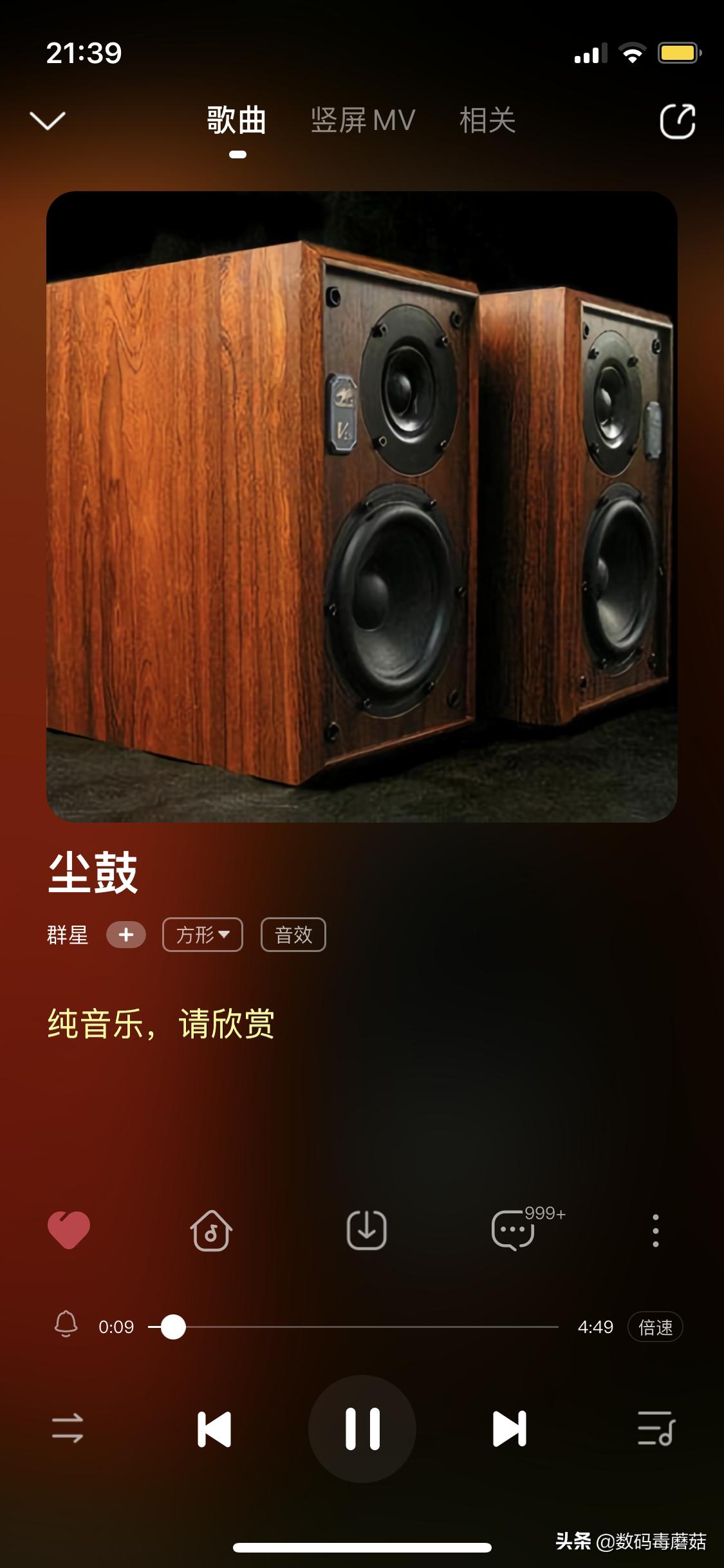 百元左右的tws耳机哪个好,百元tws半入耳耳机评测