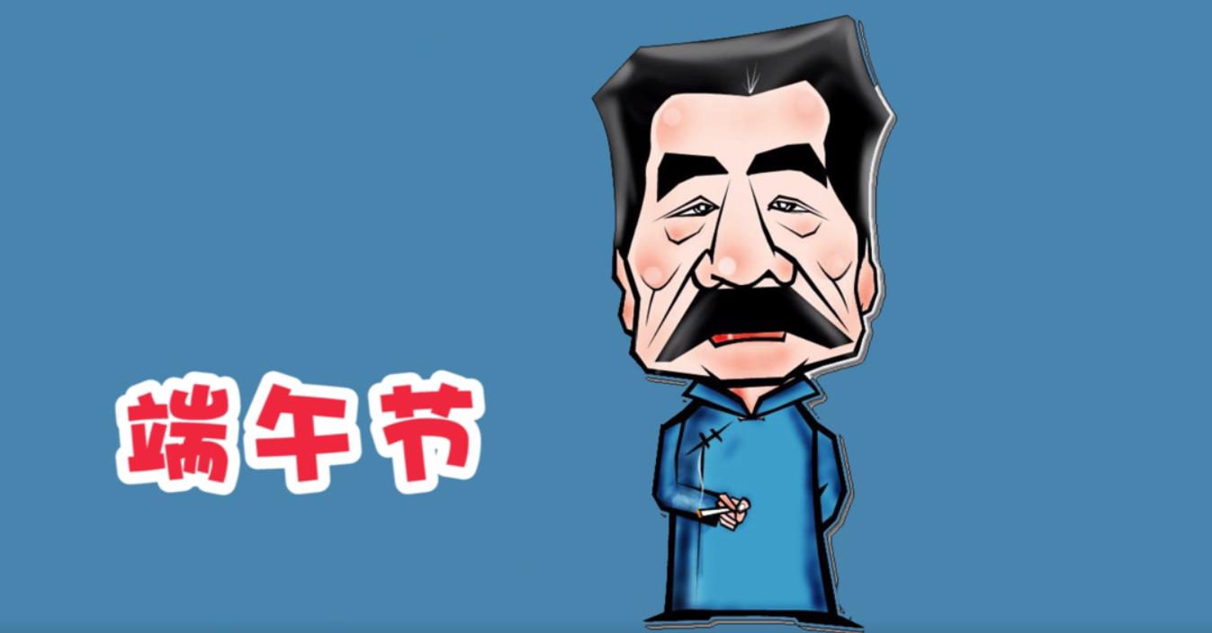 呐喊中的风波的经典细节,呐喊里面体现的社会问题