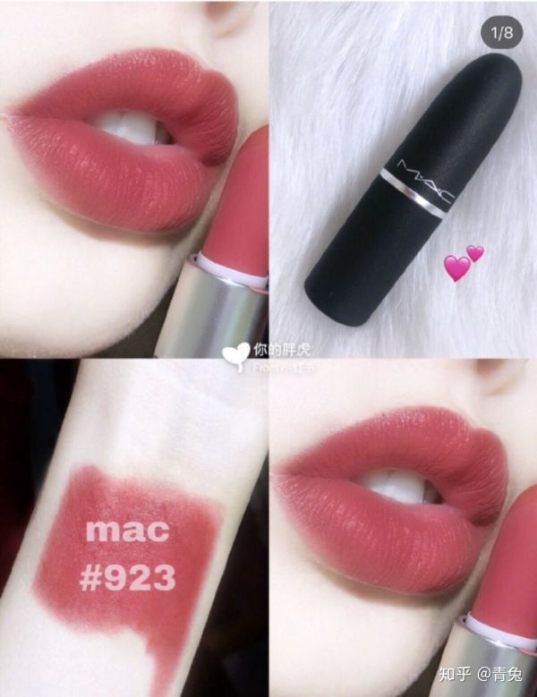 这个口红居然让职业代购瞬间种草