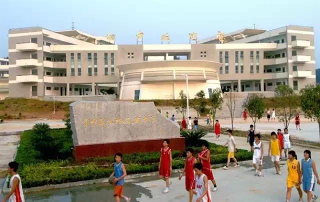 松桃民族中学,松桃县松桃民族中学