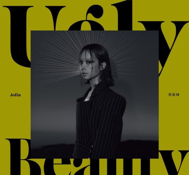 金曲奖歌后遭淘汰,蔡依林与林忆莲