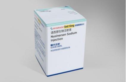 救命天价药为何能从70万降至3万多,70万一针的救命药国外价格