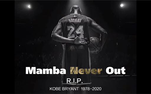 科密给科比的一封信,科密给科比的留言