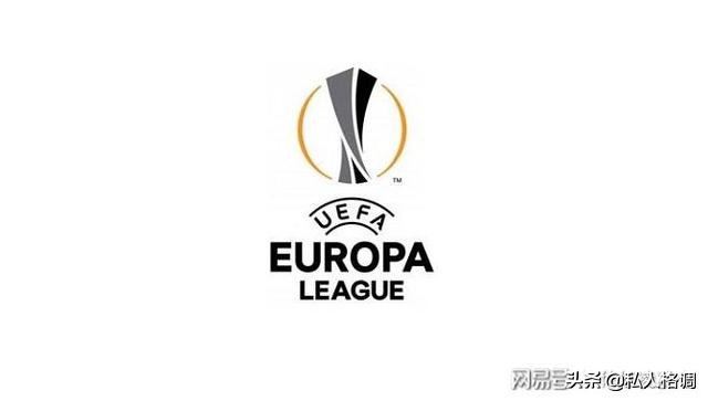 欧联竞彩,竞彩欧联