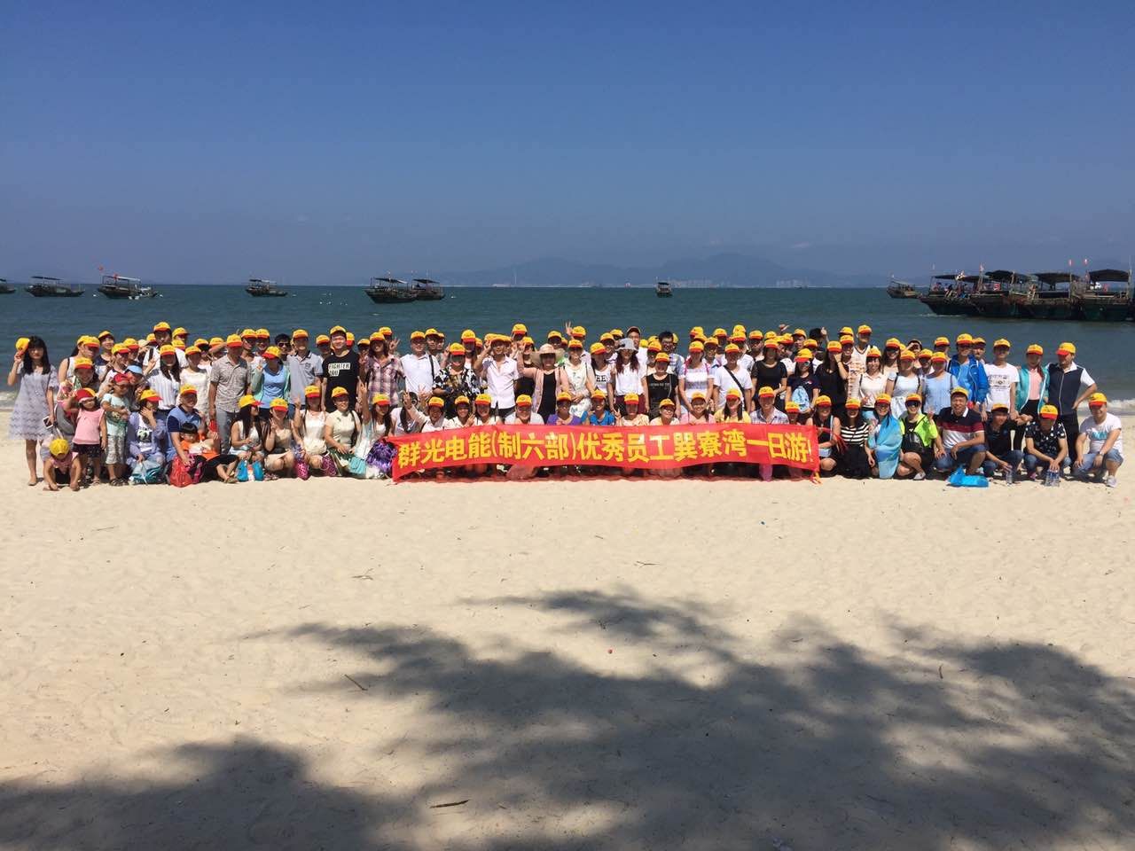 群光电能科技东莞有限公司2021,群光电能科技东莞有限公司号码