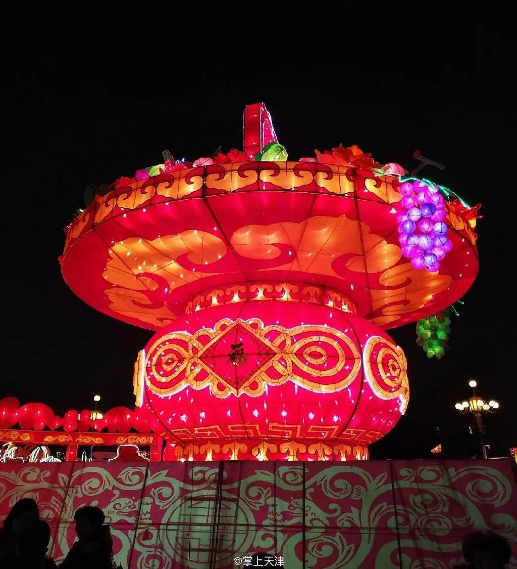 天津二宫公园,天津二宫羽毛球馆位置