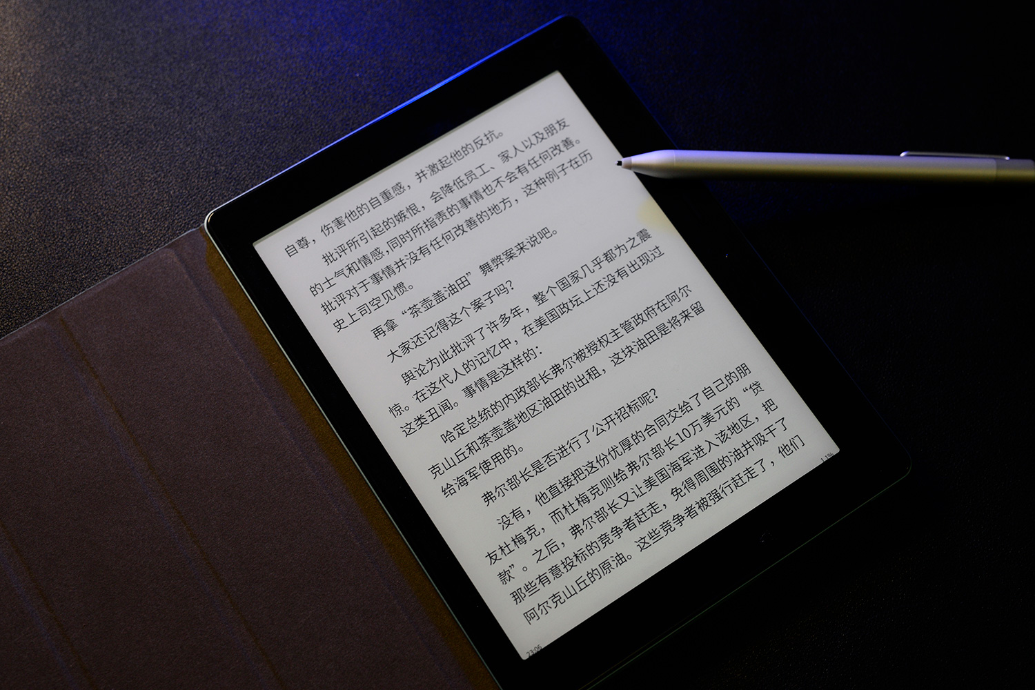 比kindlekpw好的阅读器,kindlepaperwhite5和oasis对比