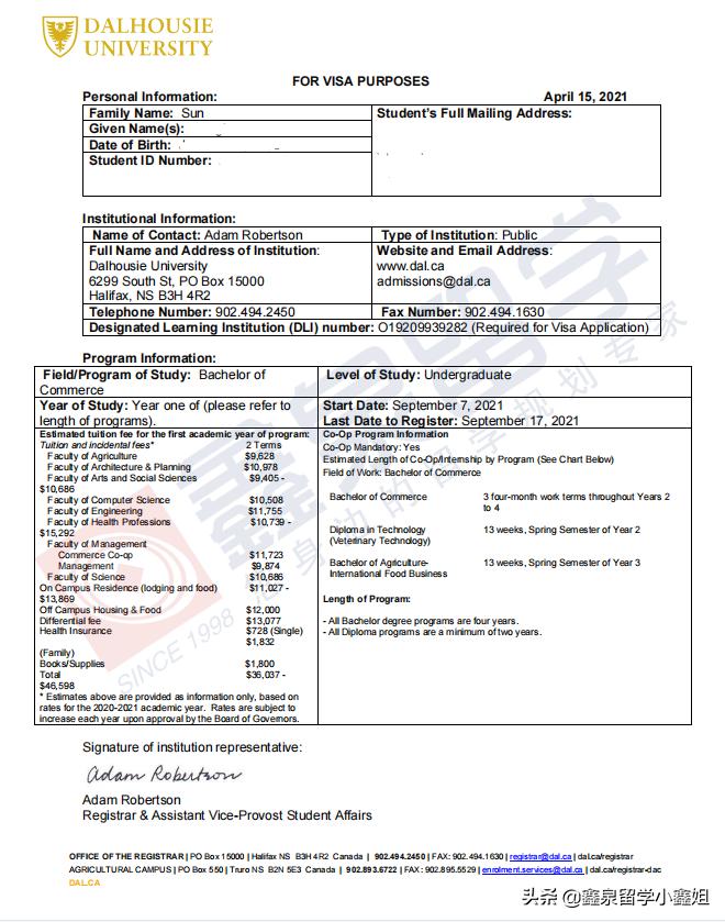 鑫泉留学最新进展,鑫泉留学世界名校
